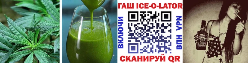 купить   Заозёрный  Cannafood конопля 