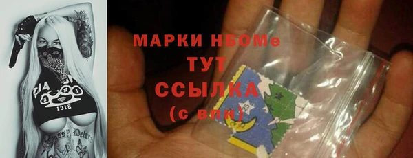 jwh Алексеевка