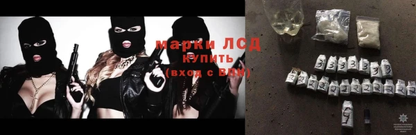 марки nbome Алзамай