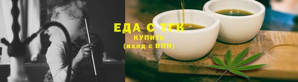 jwh Алексеевка
