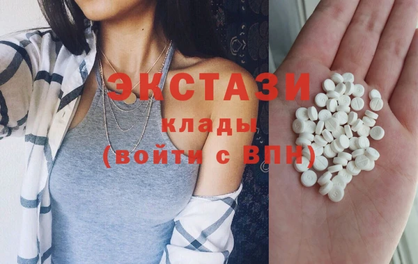 кристаллы Кулебаки