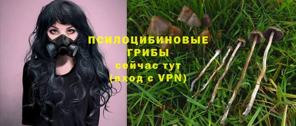мефедрон мука Кукмор