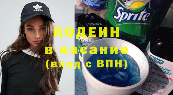 марки nbome Алзамай