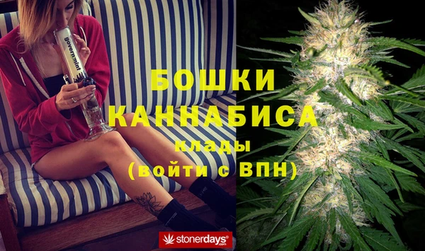 кристаллы Алексин