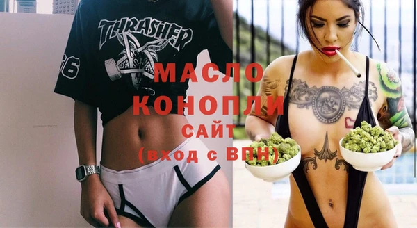 jwh Алексеевка