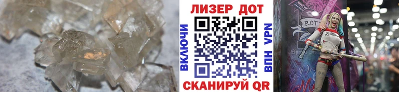 ЛСД экстази ecstasy  Заозёрный 