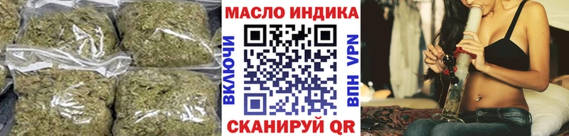 цены   ОМГ ОМГ tor  ТГК вейп с тгк  Заозёрный 